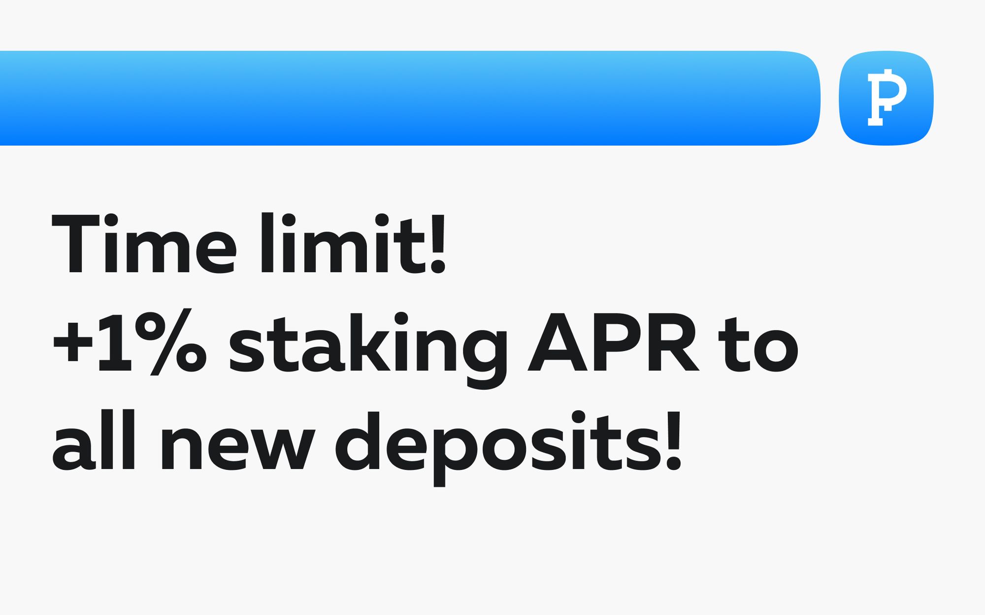 Limited-Time Offer: PXP Staking on PointPay!