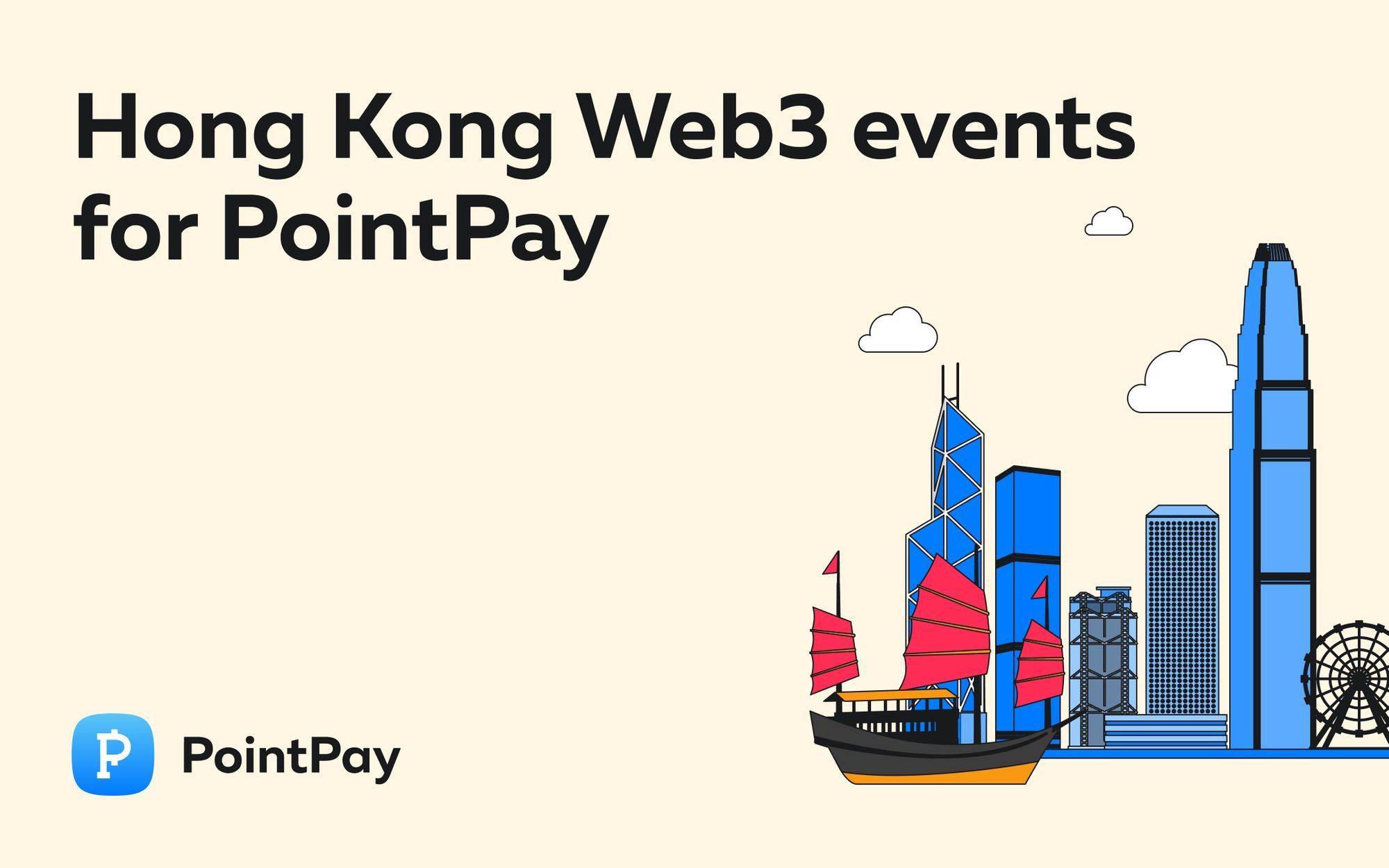 PointPay participated in large-scale Web3 events in Hong Kong